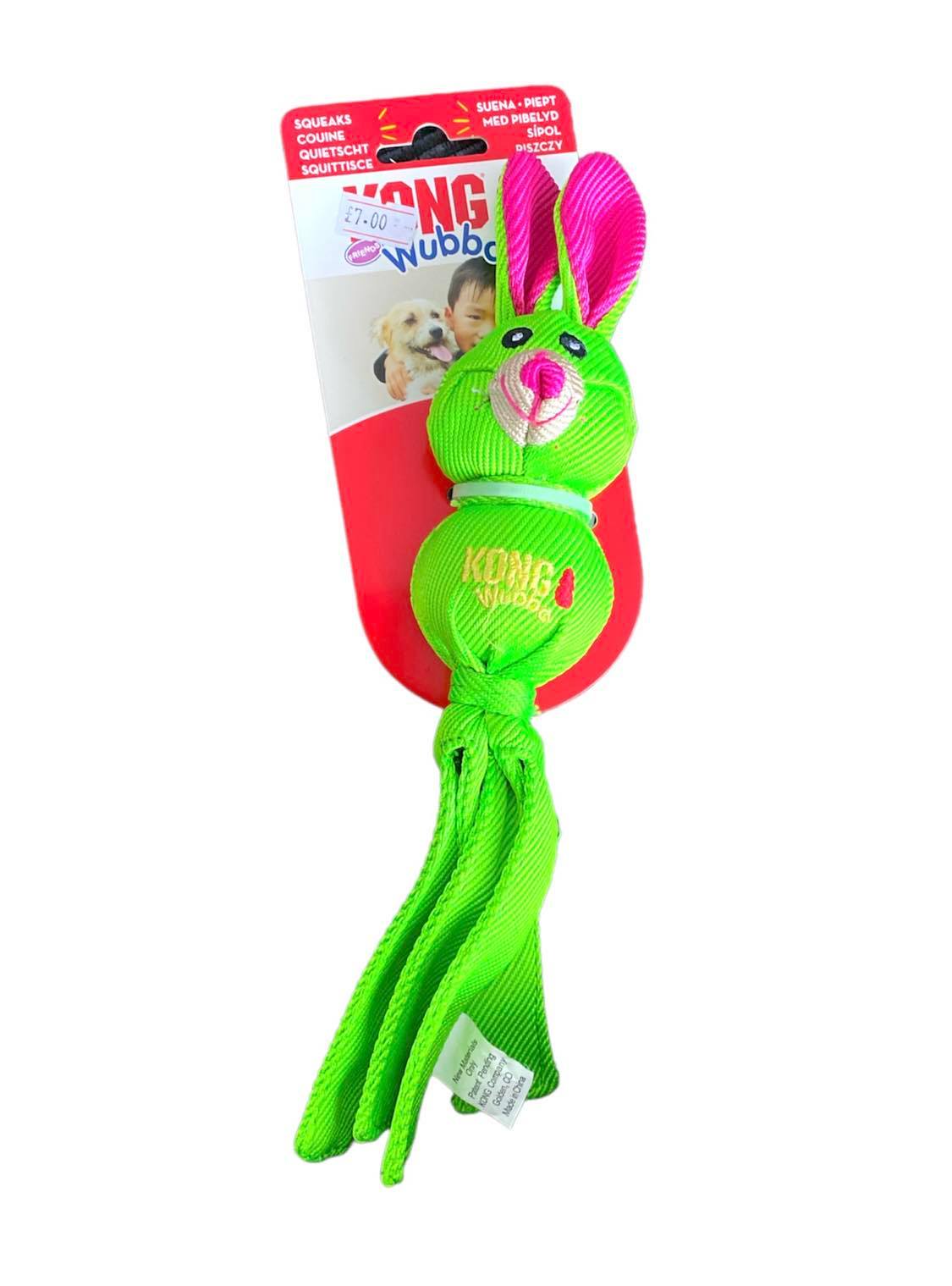 KONG Wubba Friends Ballistic